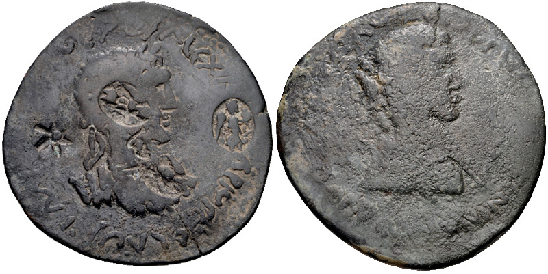 Cilicia Ninica-Claudiopolis.jpg