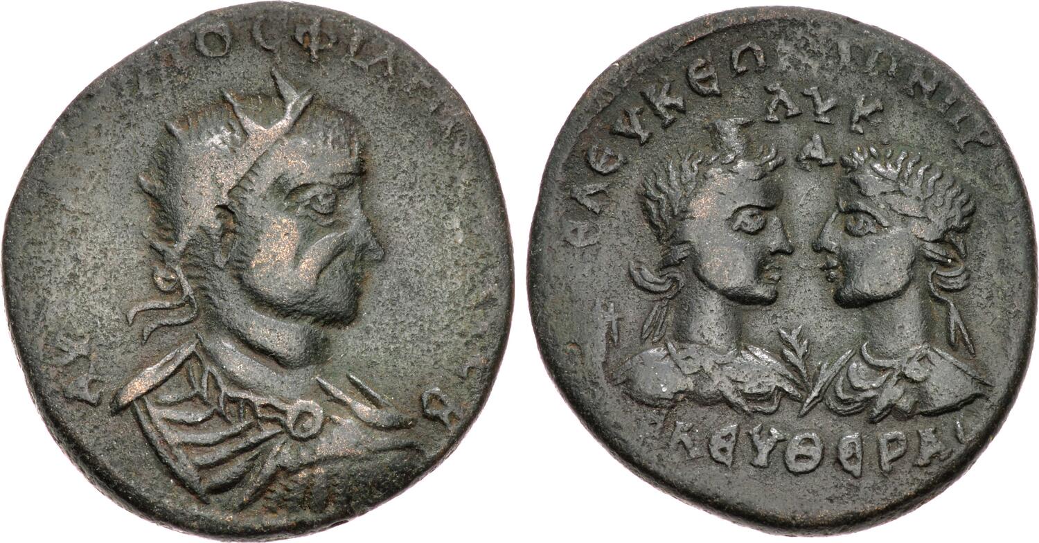 Cilicia Philip I Seleucia ad Calycadnum Ex SNG Edoardo Levante 777, Peter J Merani Collections.jpg
