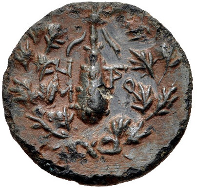 Cilicia Tarsos Club a.jpg