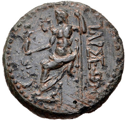 Cilicia Tarsos Club b.jpg