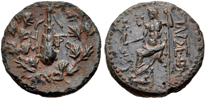 Cilicia Tarsos Club.jpg
