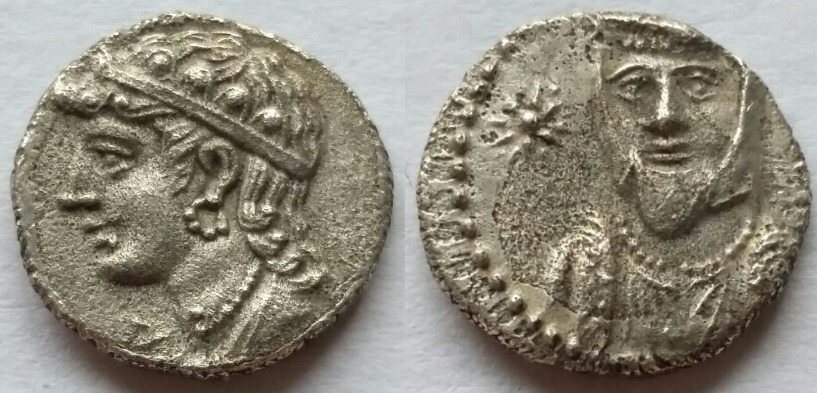 Cilicia unknown satrap facing traite 135.jpg
