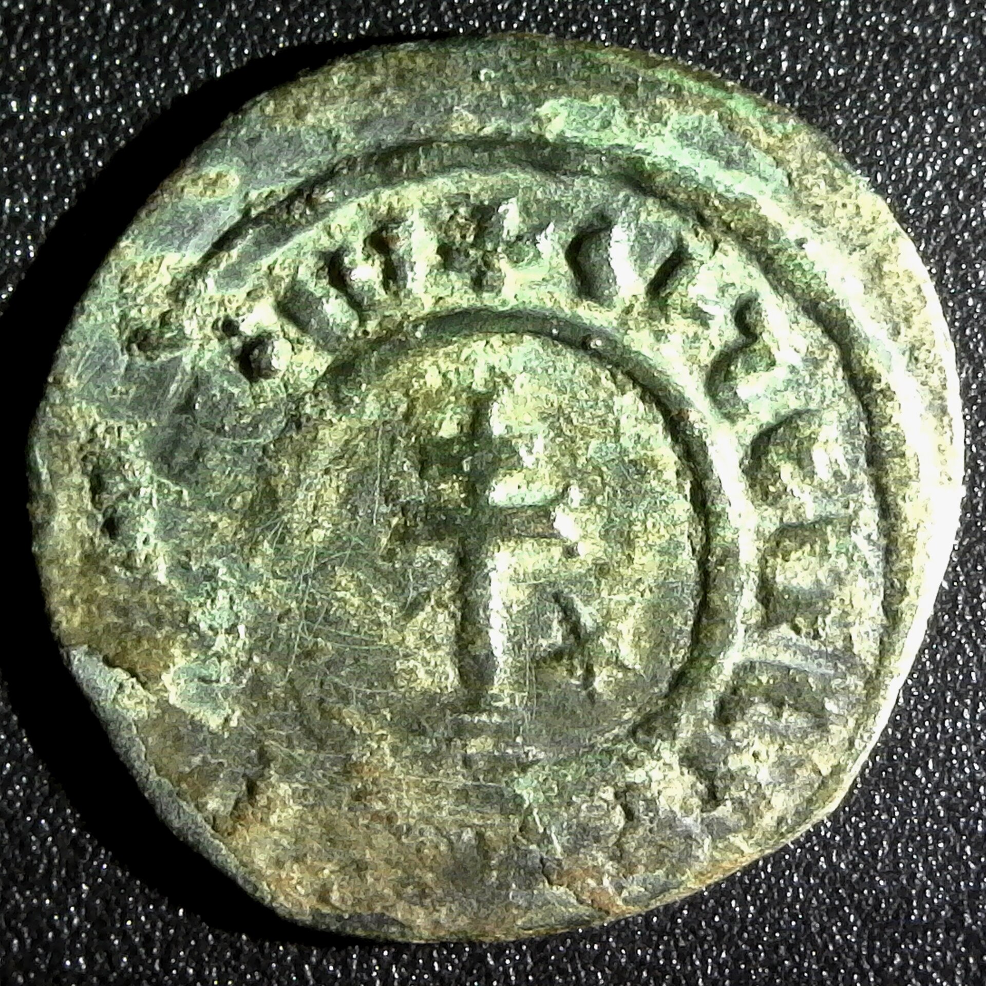 Cilician Armenia. Levon I 1198-1219AD. Copper Tank, Leonine Portrait rev.jpg