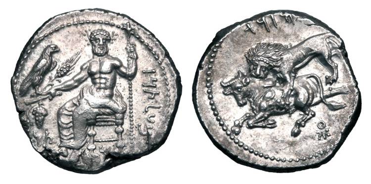cilician stater.jpg