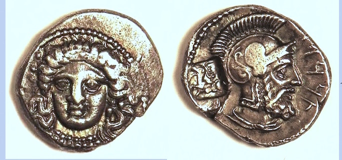 CiliciaTarsoscm.jpg