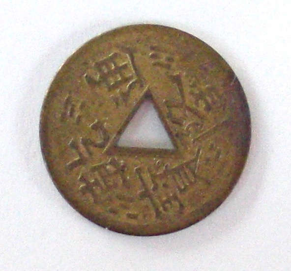 CIMG2108.jpg