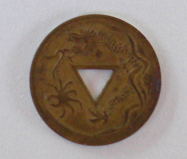 CIMG2109.jpg