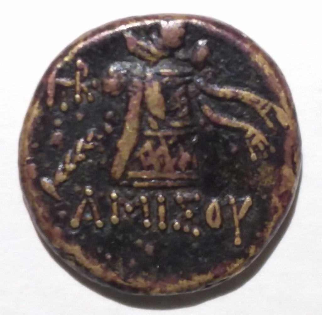 cista asia minor pontos 88-65 B.C..jpg