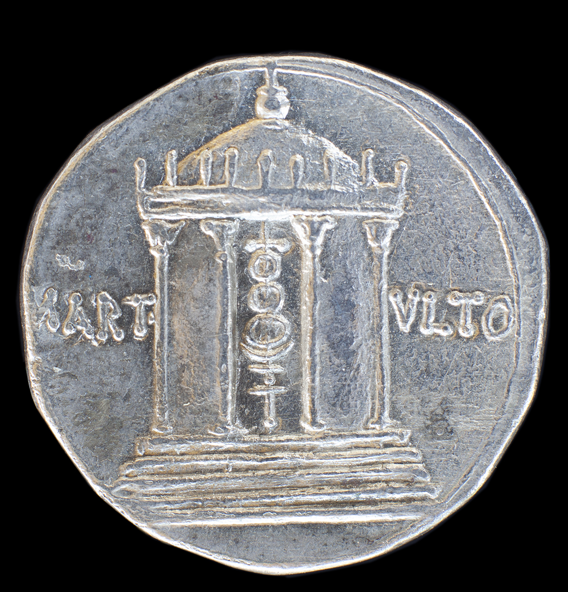 cistophorus augustus_rev.jpg