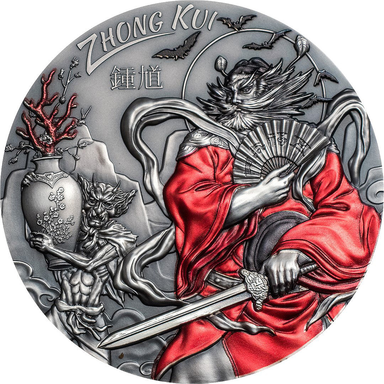 CK1911_Zhong_Kui_-_Asian_Mythology_2019_r__48930.1566866866.jpg