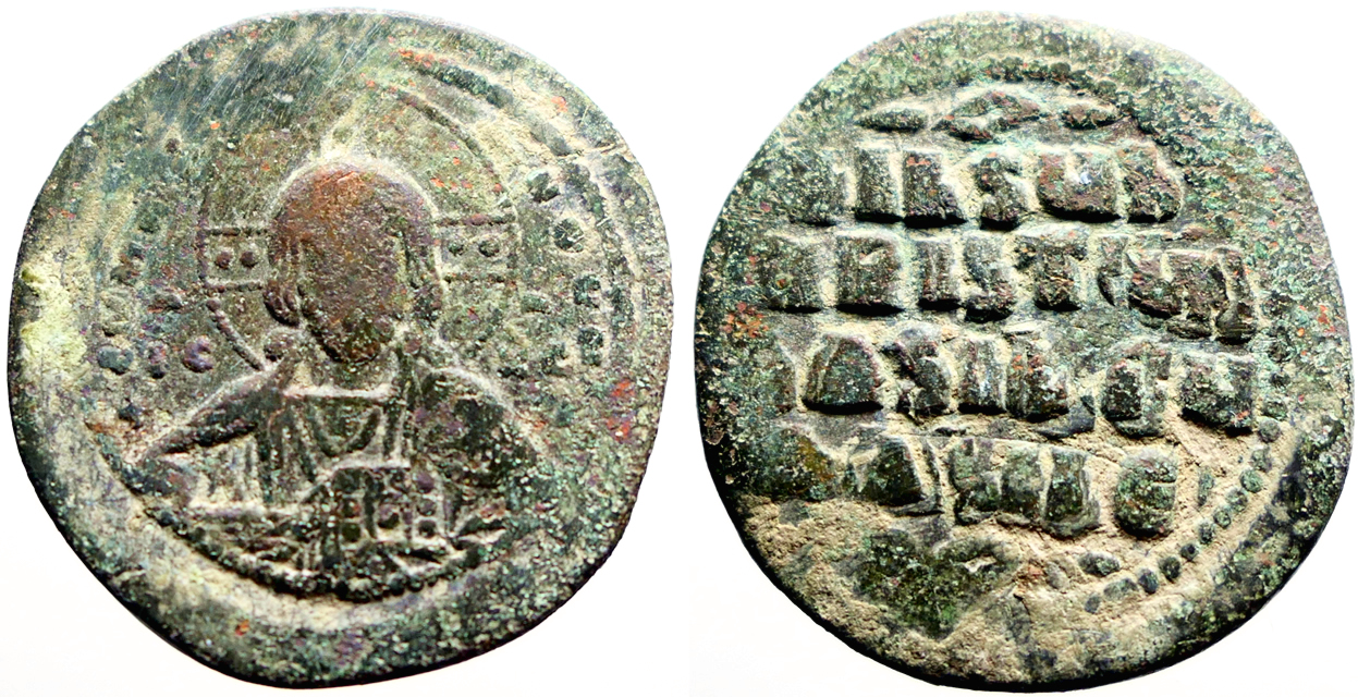 Class A2 Anonymous Follis - S 1813 - DOC A2.14, (34mm, 19.04g) F plus natural patina.jpg
