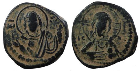 class-g-follis-romanus-iv.jpg