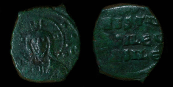 ClassA1ChristFollis969-976AD_opt.jpg