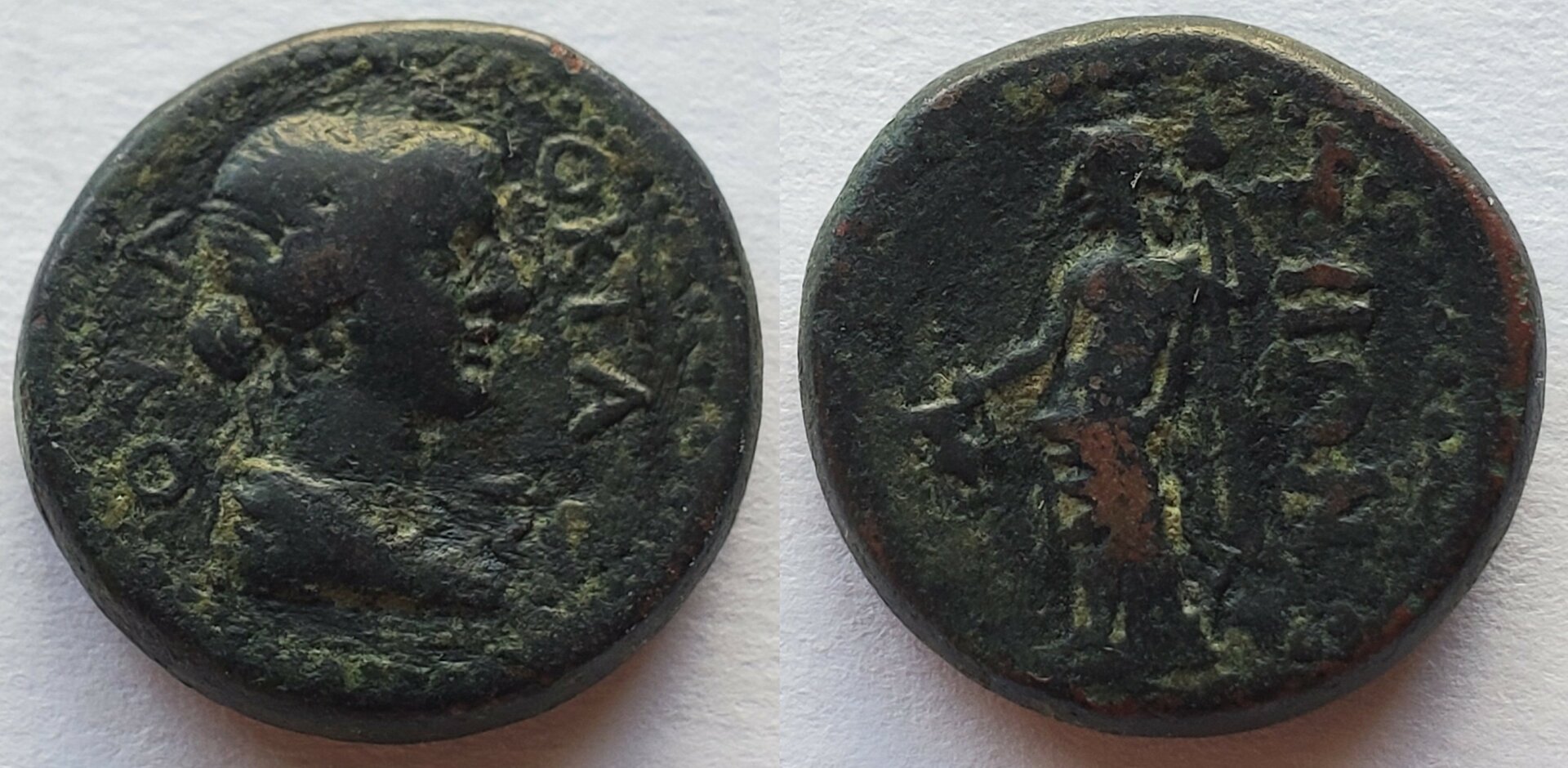 Claudia Octavia AE Teos Ionia Dionysos.jpg