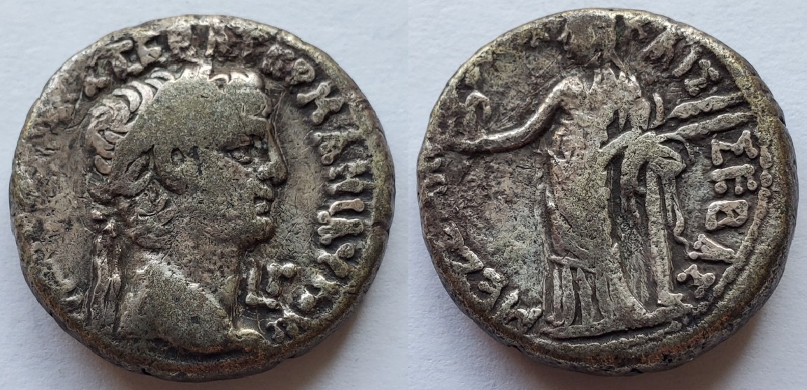 Claudius Alexandria tet messalina.jpg