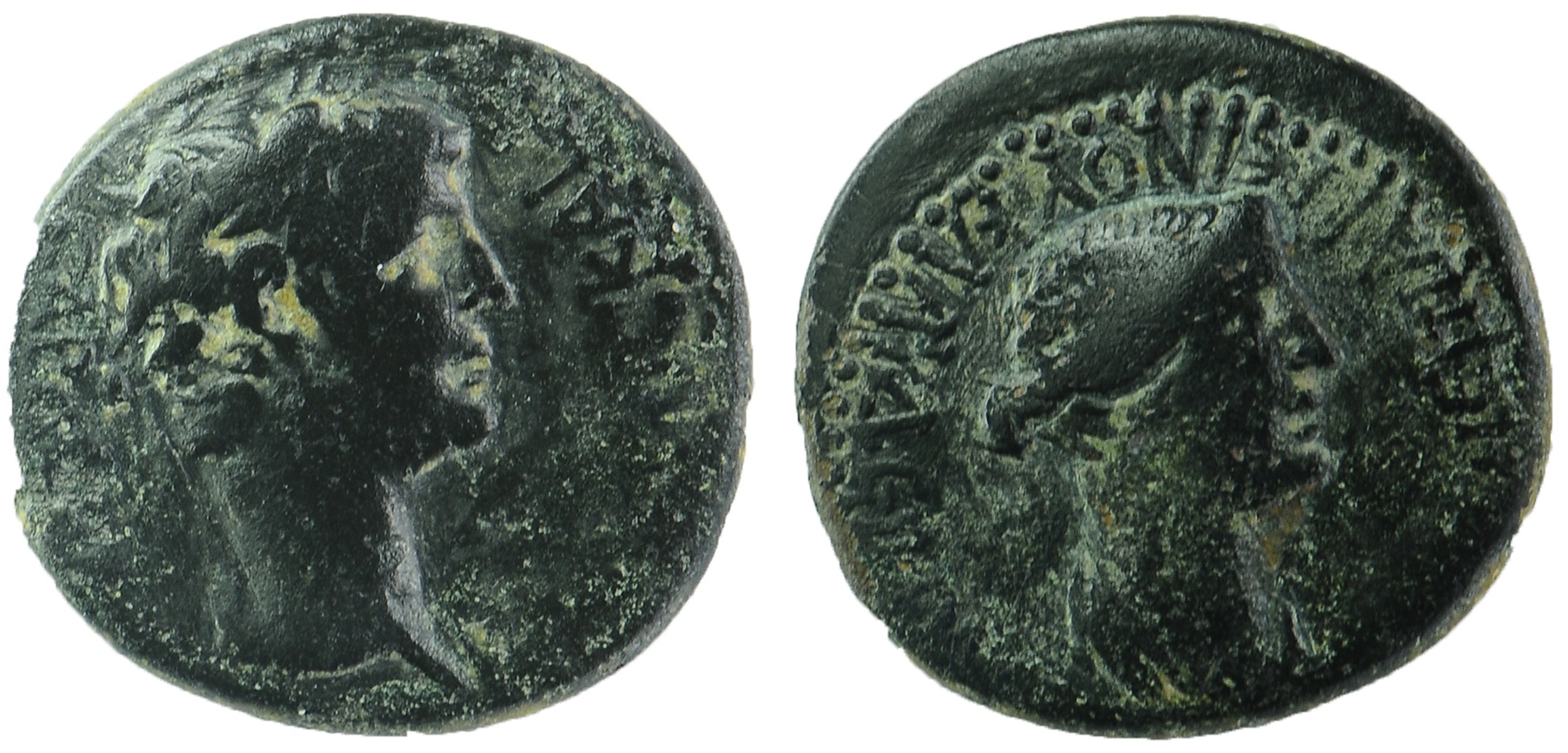 Claudius and Agrippina II Iconium.jpg