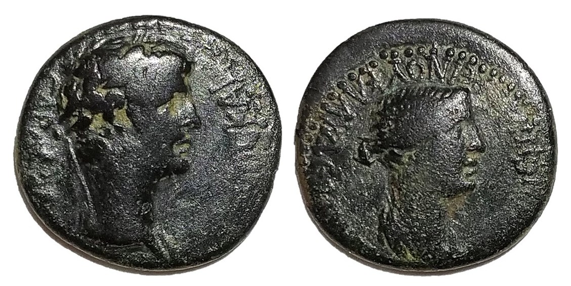 Claudius and Agrippina II Iconium.jpg