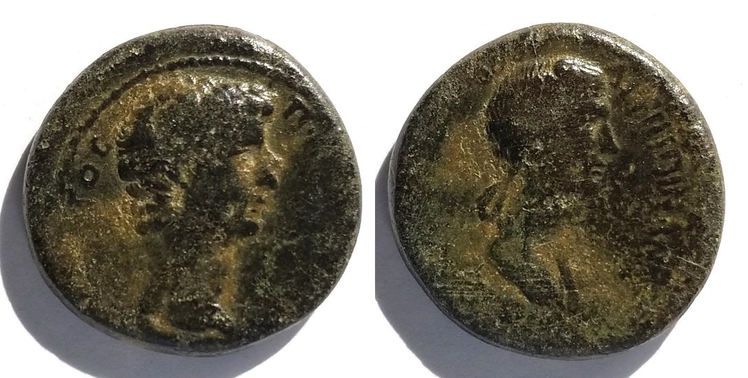 Claudius and Agrippina II Thyateira 2.jpg