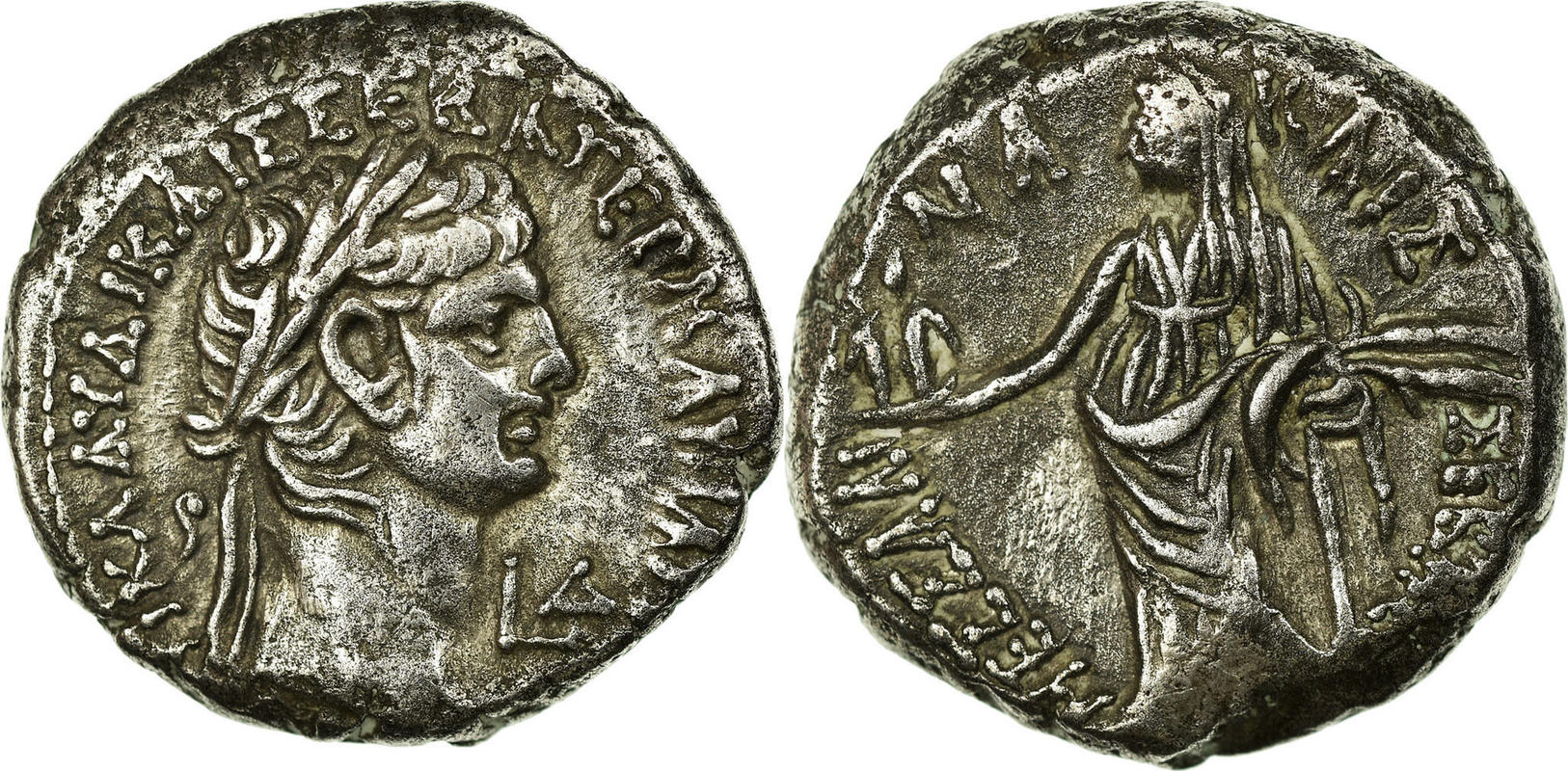 Claudius and Messilina tetradrachm, Alexandria, purchase MA Shops.jpg