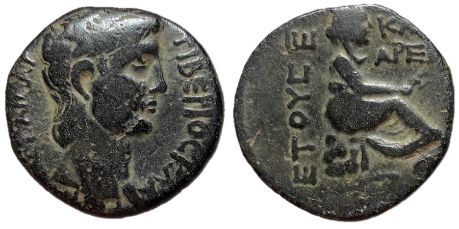 Claudius Caesarea AE 24 Tyche.jpg