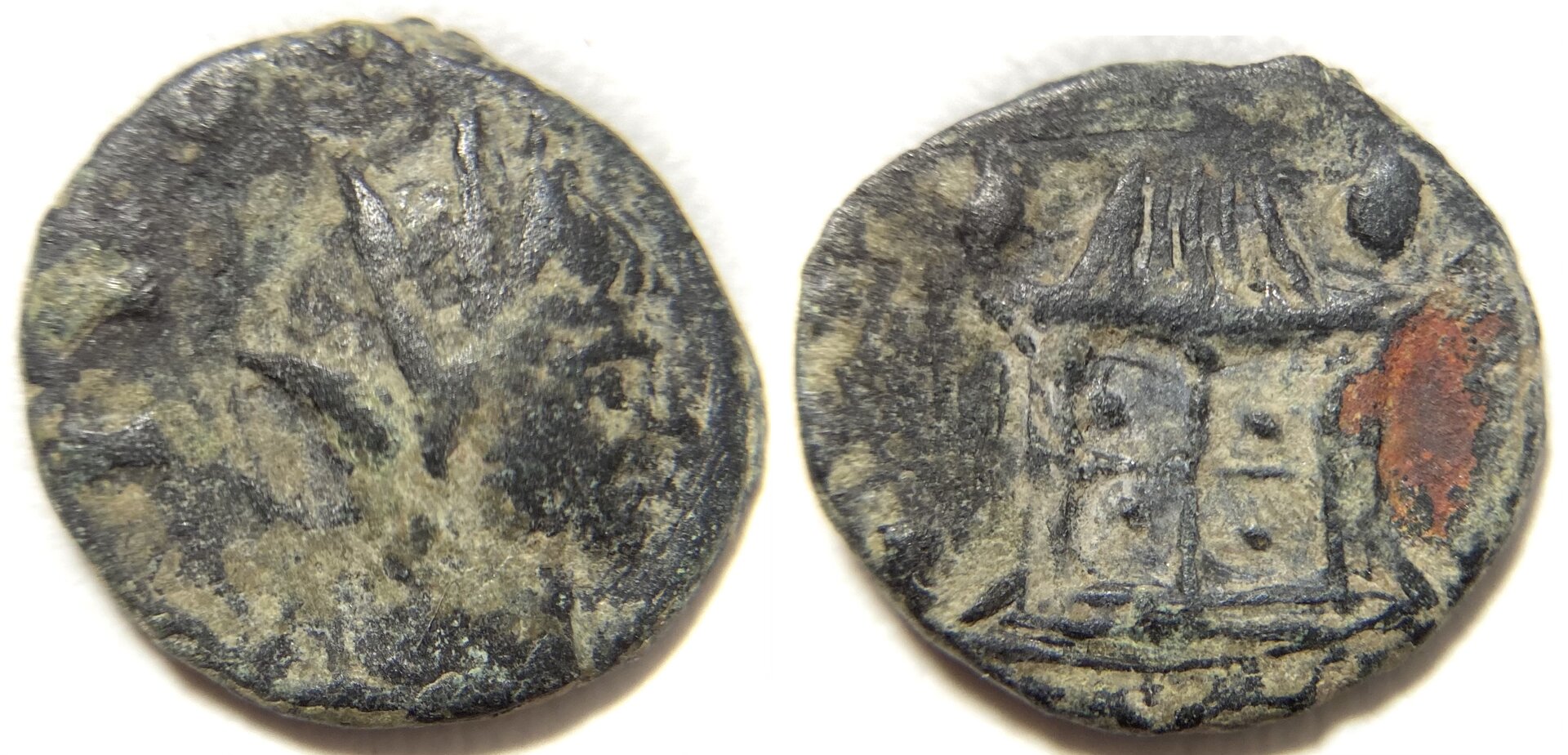 Claudius II Consecratio barbarous.JPG