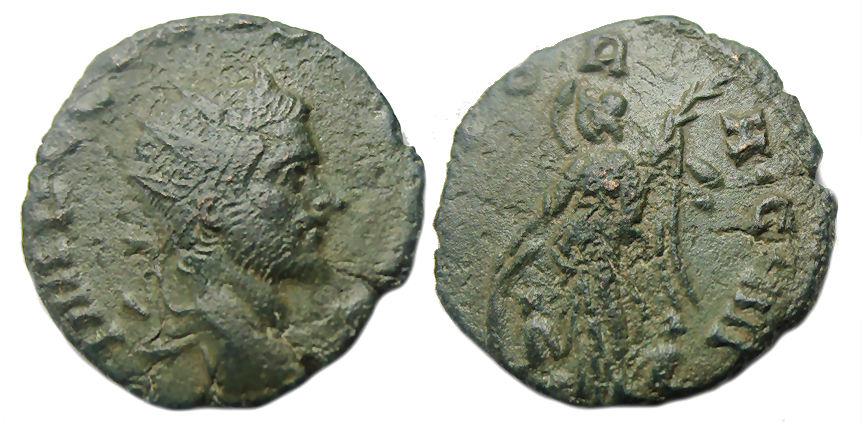 Claudius II VICTORIA Shield.jpg