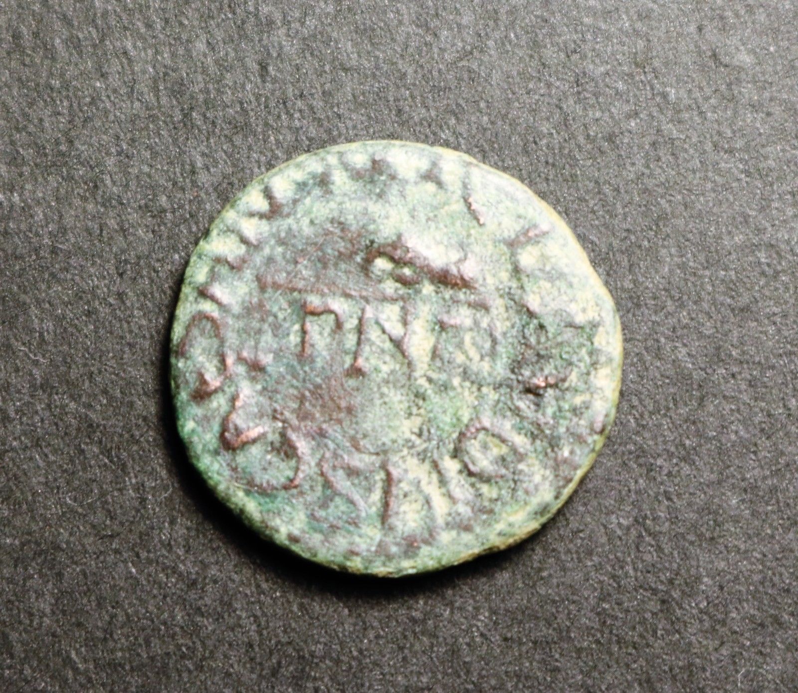 claudius quadrans1s-l1600.jpg