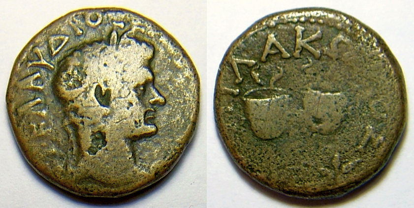 ClaudiusLacedaemon (3).jpg
