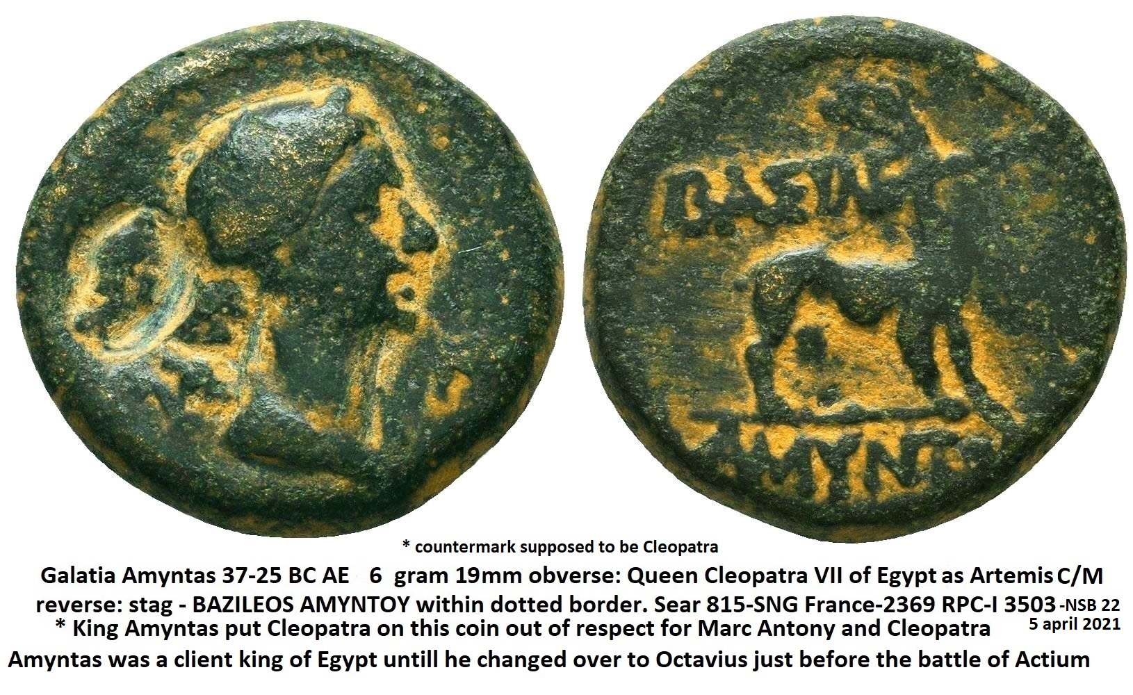 Cleopatra II.jpg