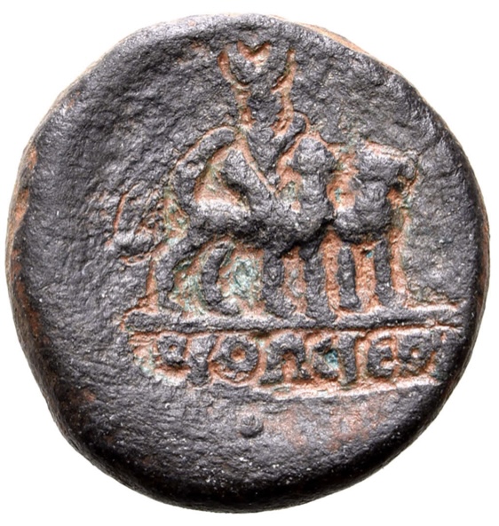 Cleopatra Orthoseia Rev.jpg