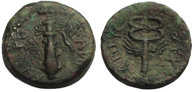Club Caduceus Unknown.jpg