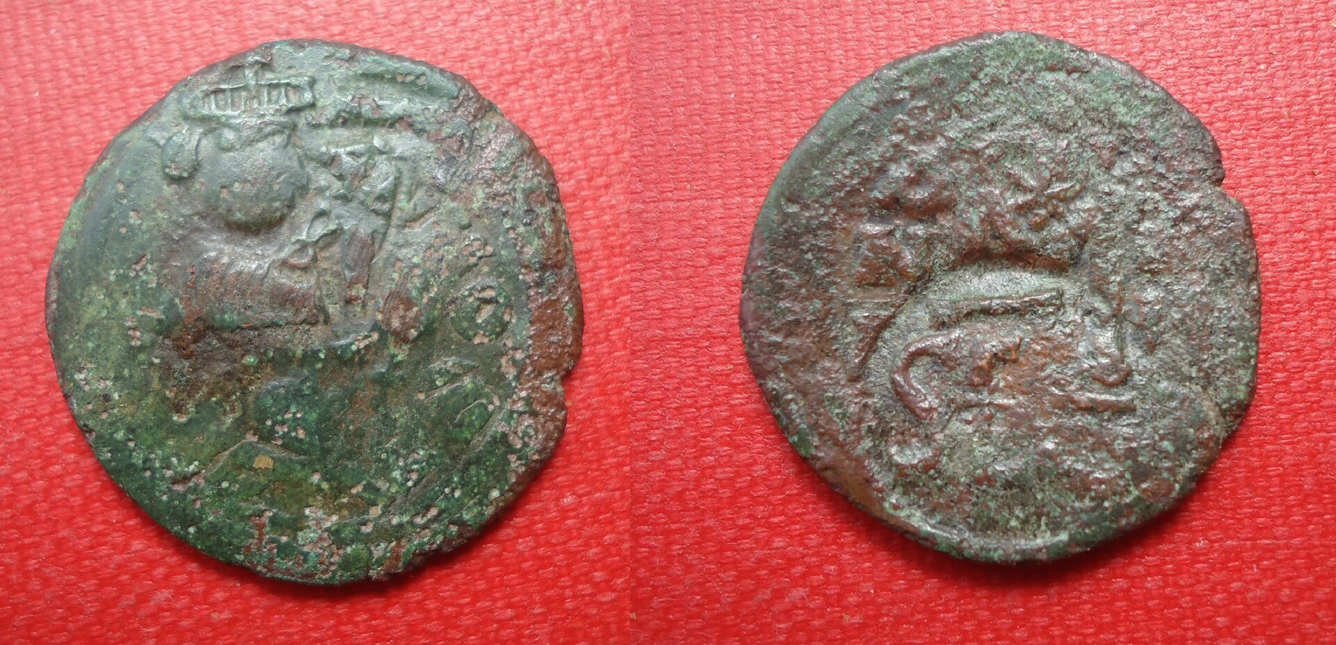 CM - Byz Heraclius cm Sicily Apr 2019 (0a).jpg