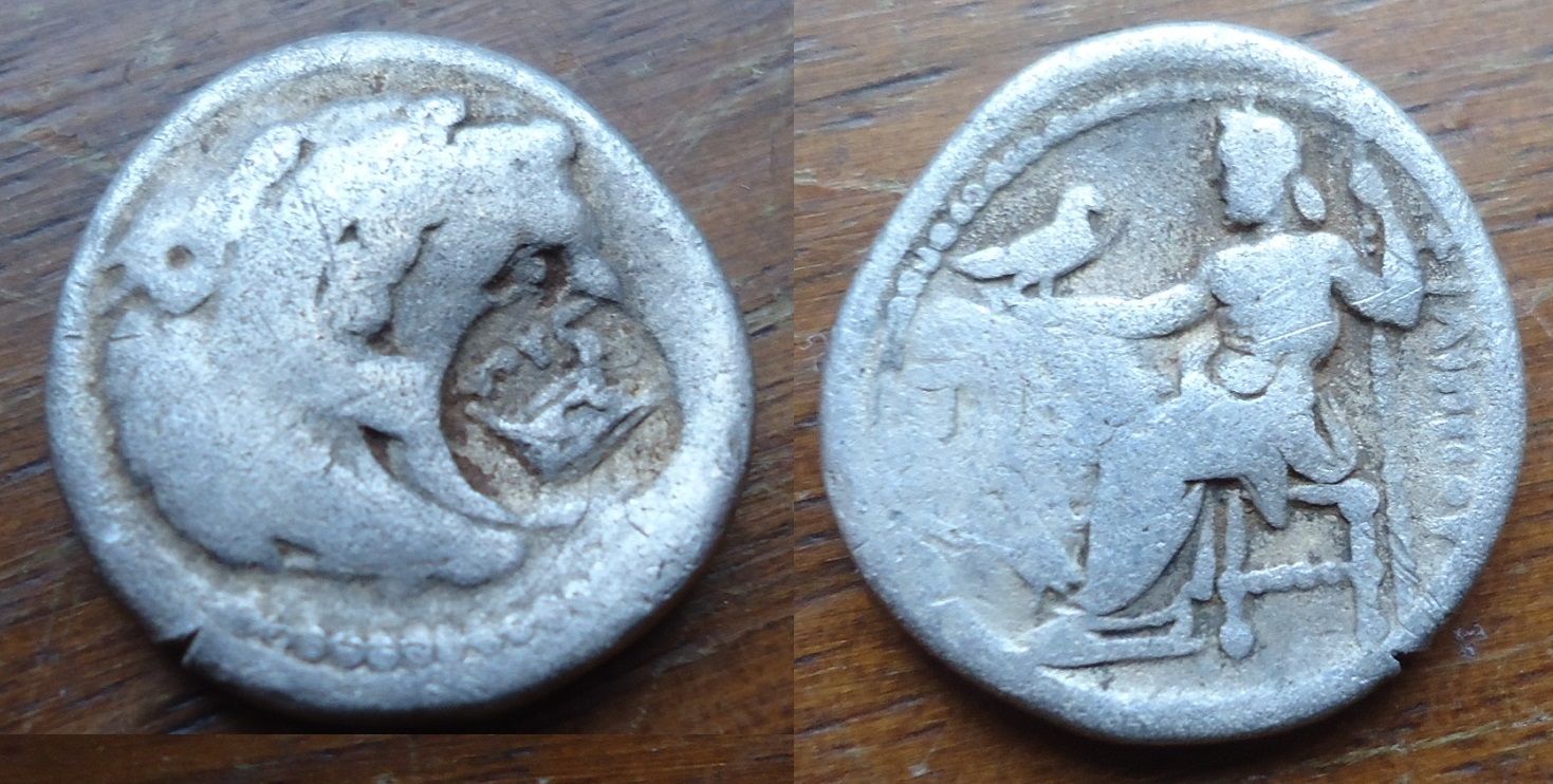 CM Byzantium cm Dec 2017 (2).JPG