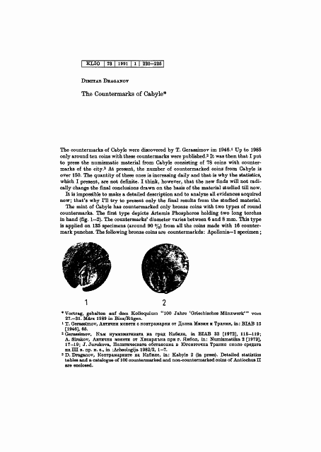 CM - Cabyle article book - list of CM's5.png