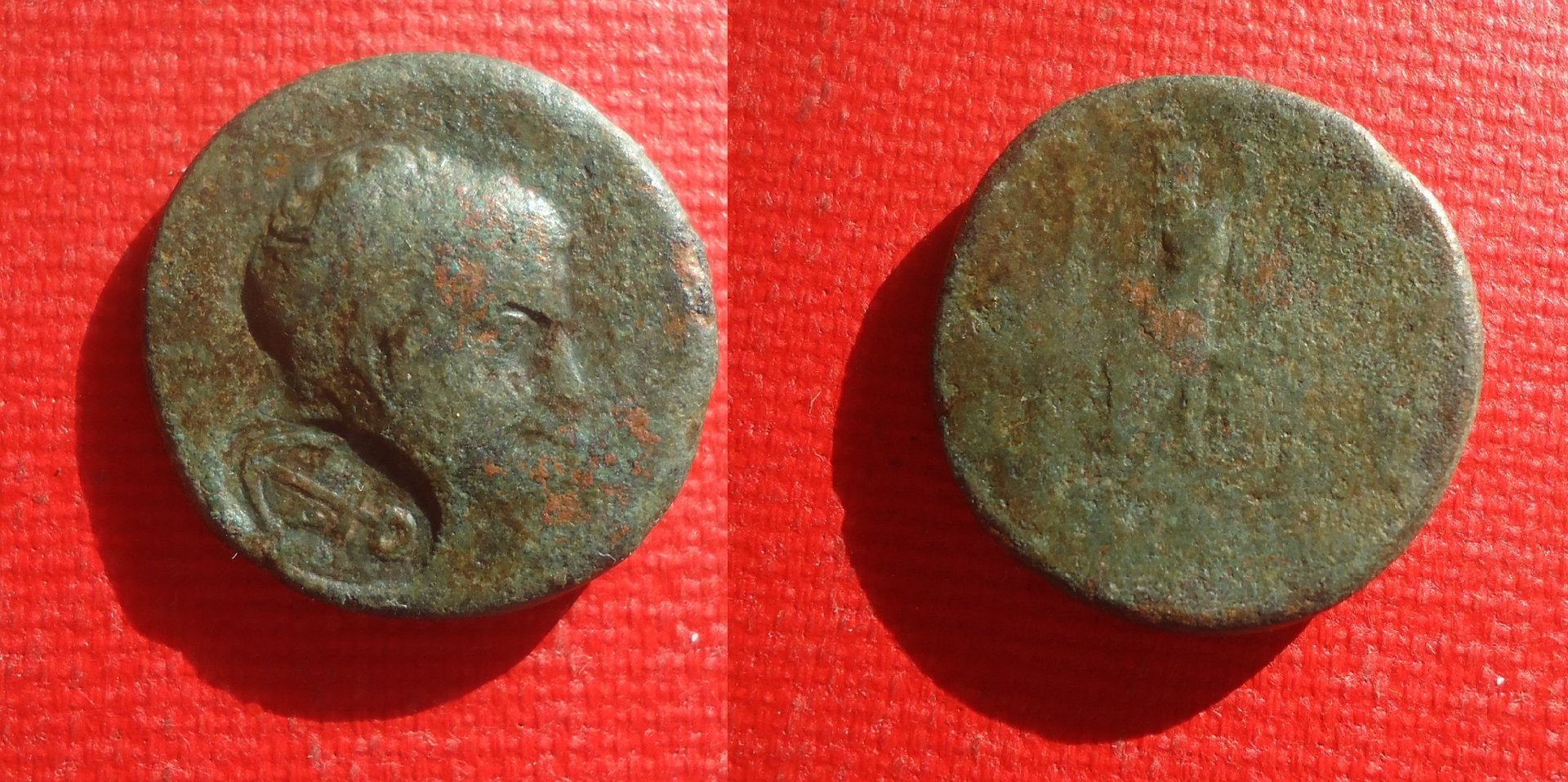 CM - Cilicia, Tarkondimotos Aug 2019dovX (0).jpg