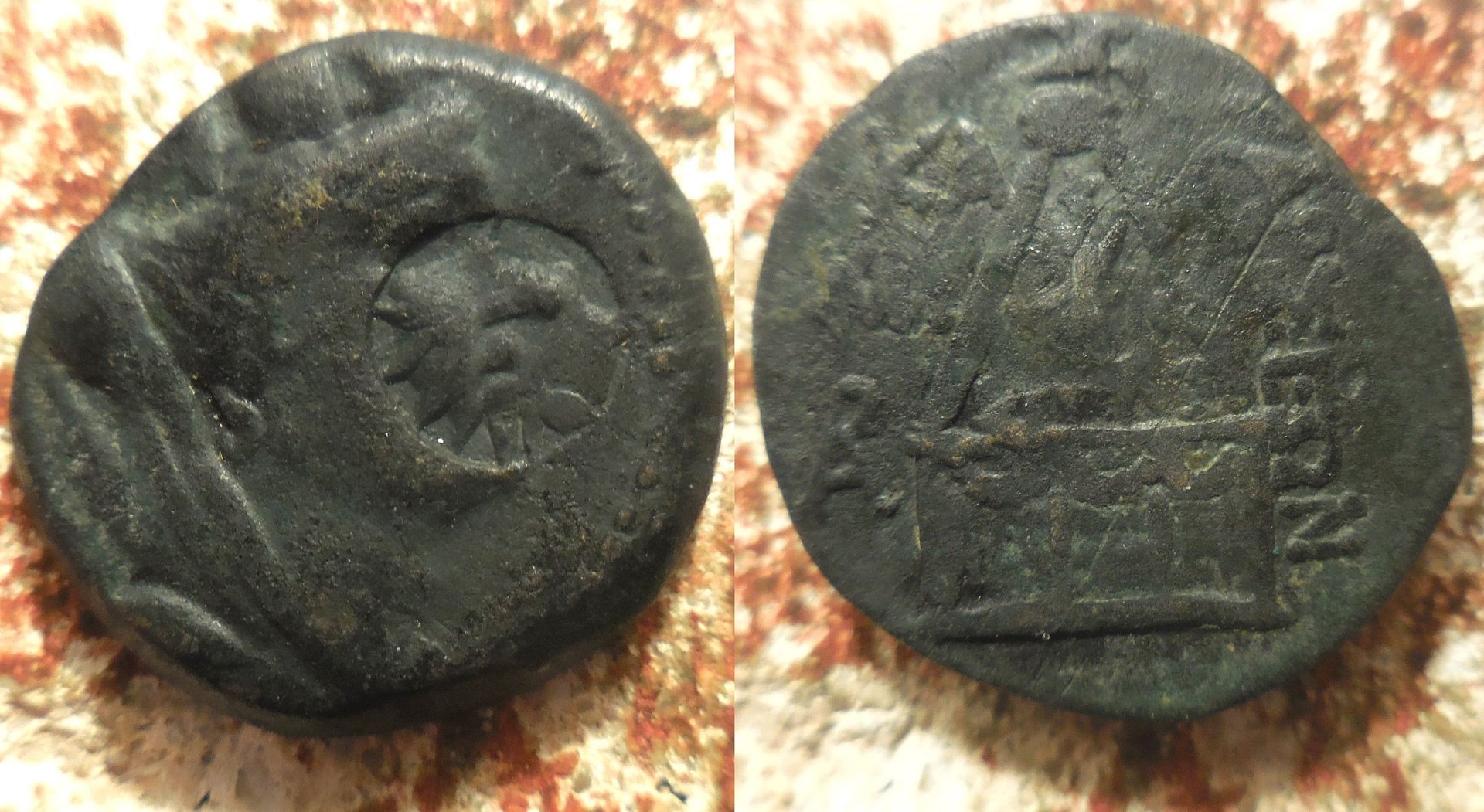 CM - Cilicia, Tarsos - AE20 Tyche & pyre of Sandan CM Helios $17.50 Jul. 2018 (02).jpg