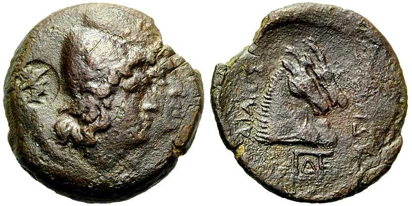 CM - Hermes in hat Scythicus - horumo.eupic.jpg
