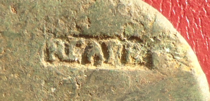 CM - NCAPR on Claudius Sest. Sep 2020 (0c).jpg