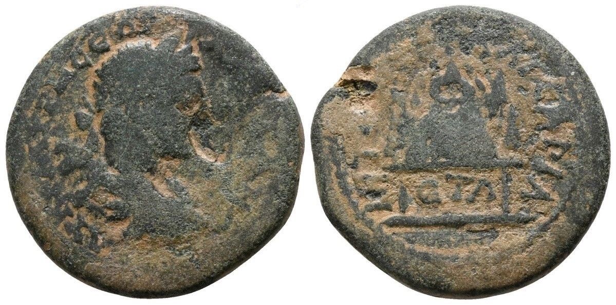 CM - SEVERUS ALEXANDER, CAESAREA, CAPPADOCIA w cm Aug 2018.jpg