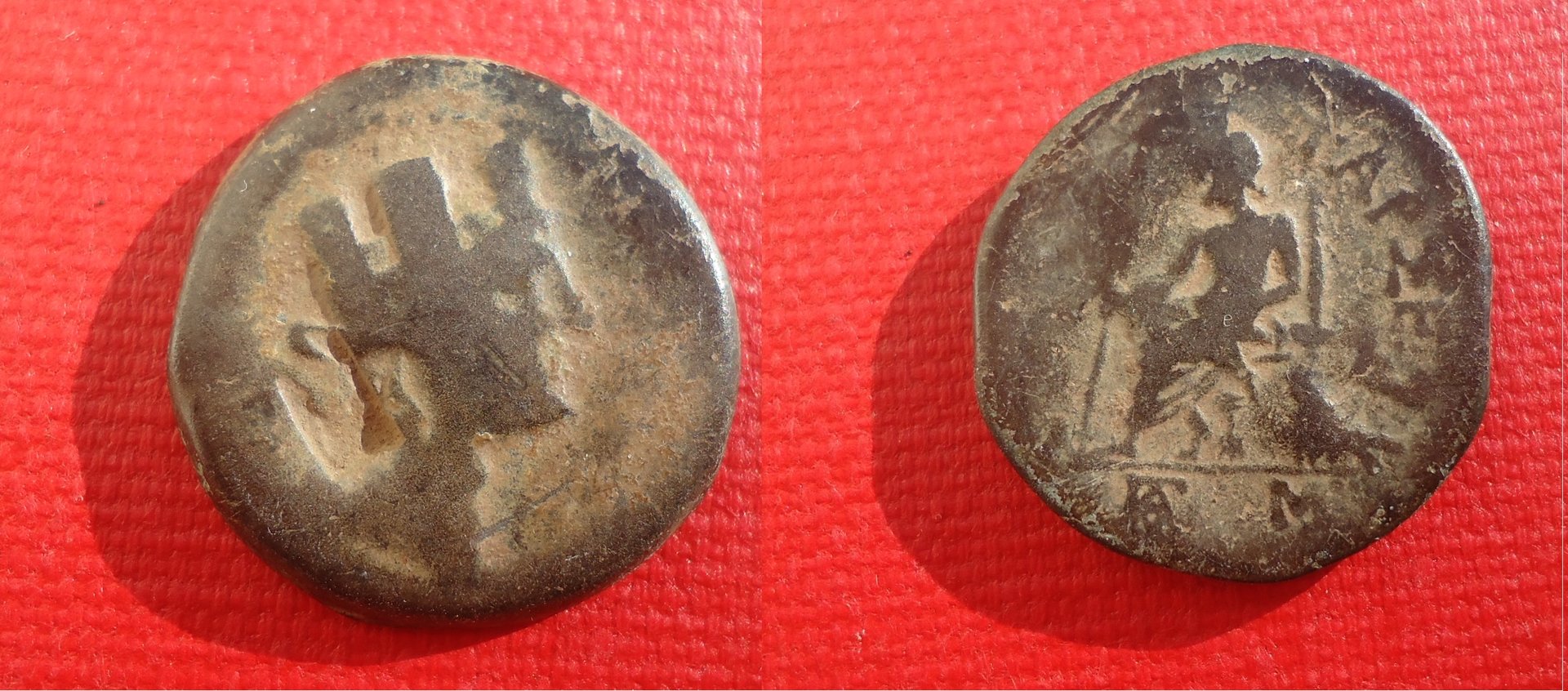 CM - Tarsus - countermark bow and case Oct 2018 (0).jpg