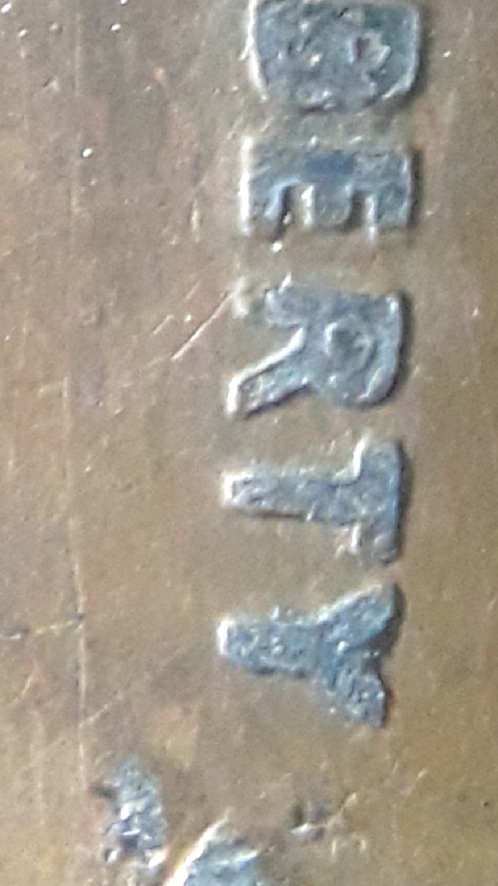 CM200204-002311025.jpg