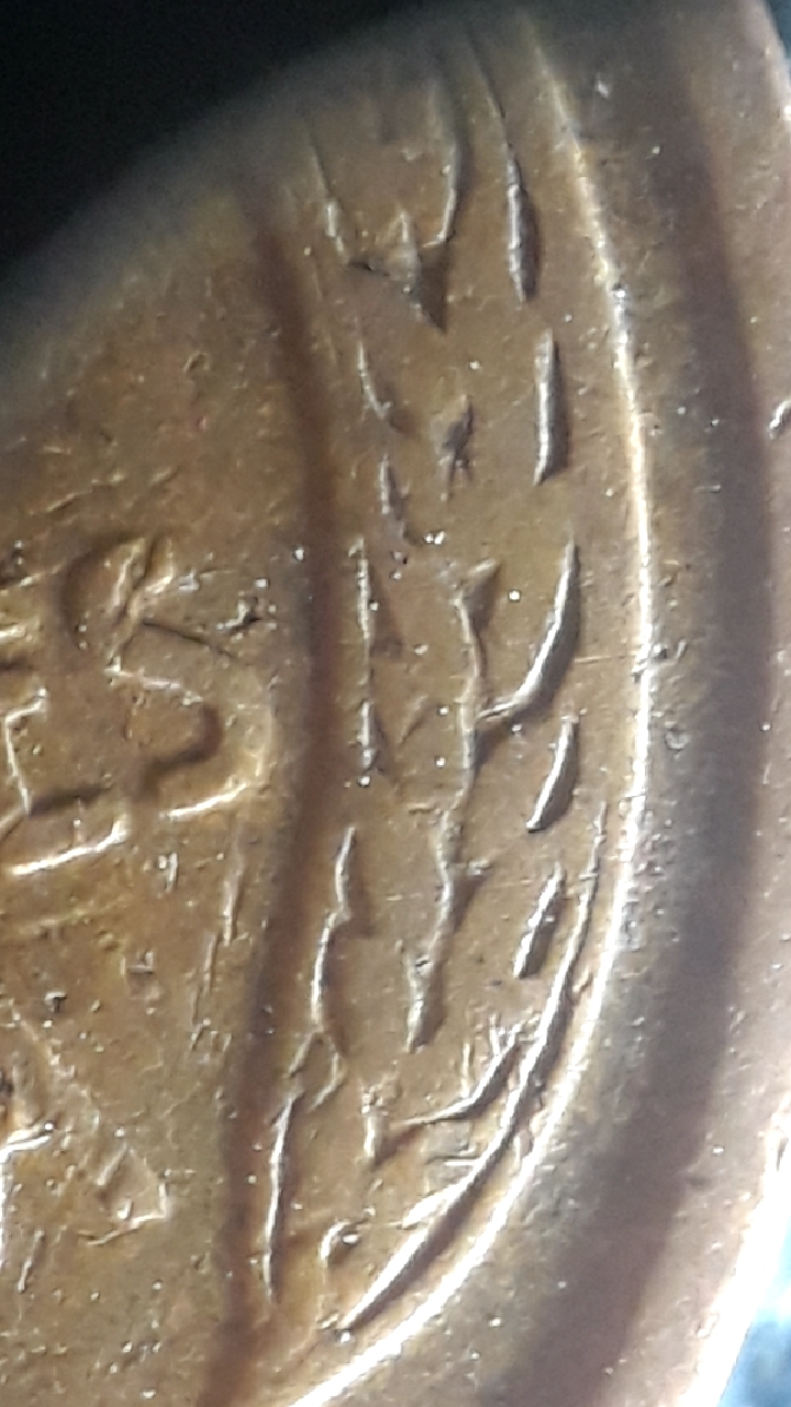 CM200304-203947021.jpg