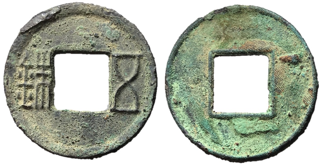CN948.jpg