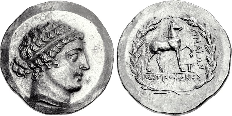 CNG 88, lot 306, Kyme image, 2011.jpg