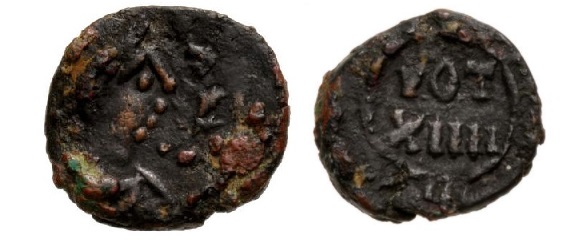 CNG e485 985 Justinian.jpg