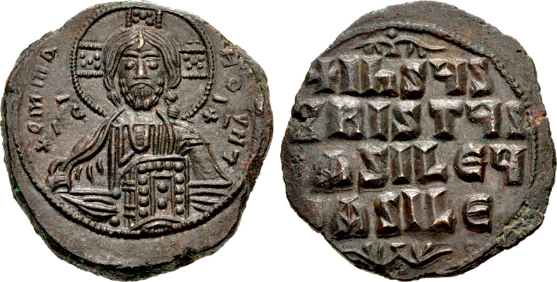 CNG follis.jpg