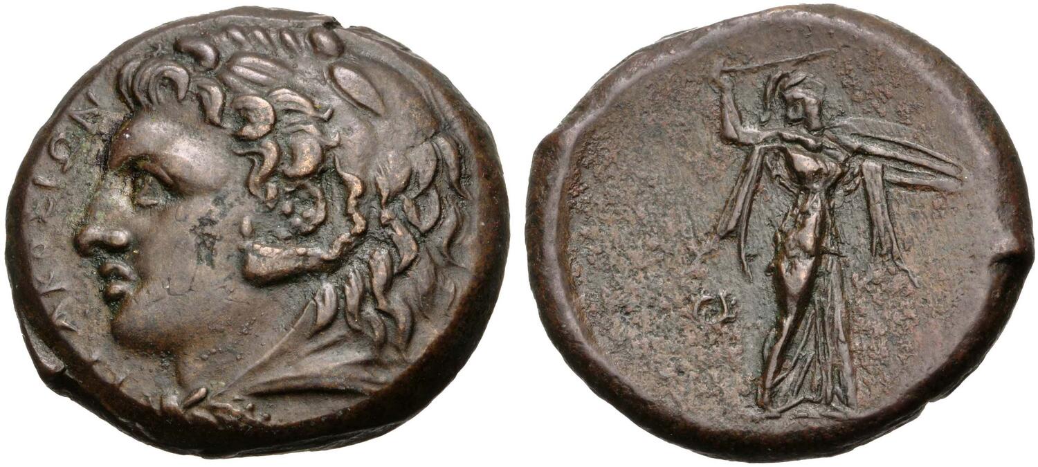 CNG XXXI and e-479 Syracuse Pyrrhos AE El Medina Collection.jpg