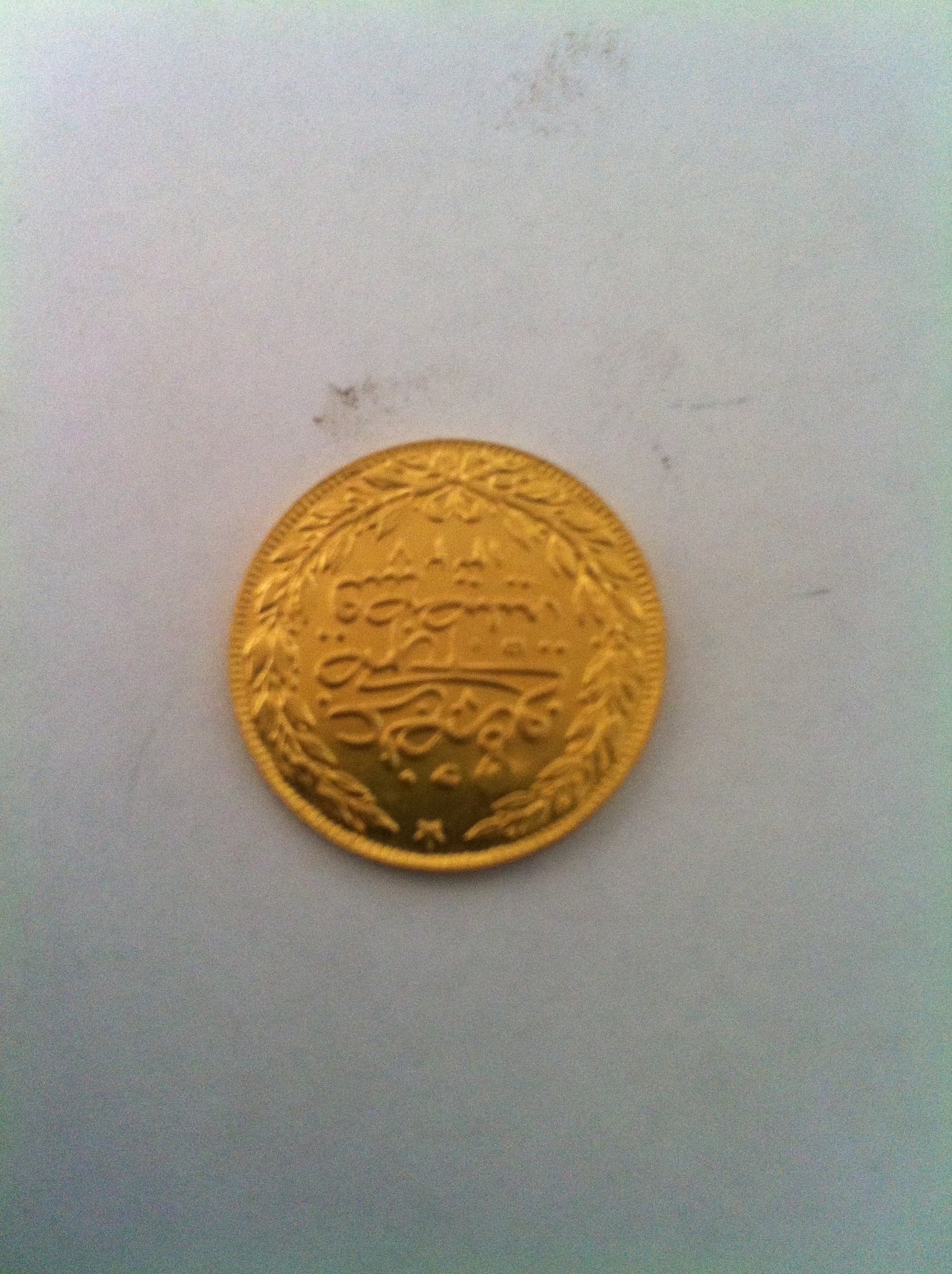 coin 002.jpg