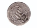 Coin #1 Front.jpg