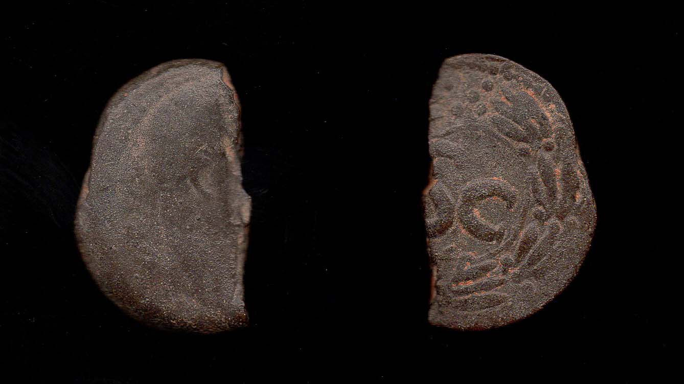 Coin 1.jpg